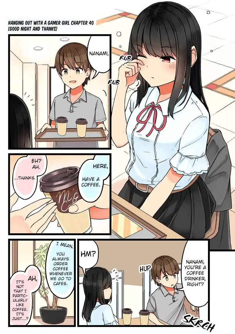 Hanging Out with a Gamer Girl [ALL CHAPTERS] Chapter 40 1